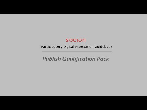 PDA Portal: Publish Qualification Pack (New)