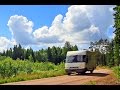 Mit dem Wohnmobil durch Südschweden - Teil 1 - Juni 2016