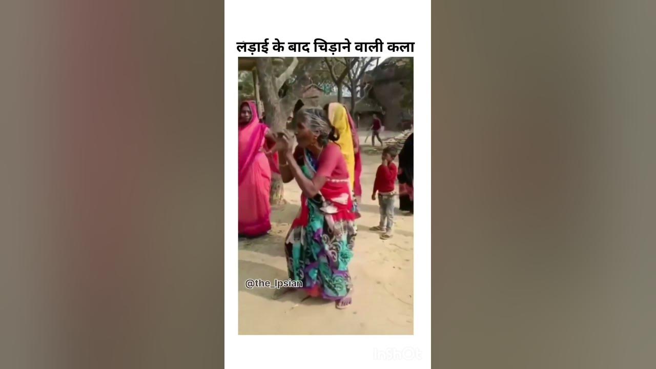 acha-thik-hai-youtube