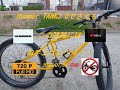 【お知らせ】本日予定していたHummer TANK3.0での豊田安城自転車道逆走コースのライドは強風により、来週12日(日)に延期！！