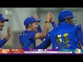 1st Innings Powerplay | MI Emirates vs Gulf Giants | Match 26 | DP World ILT20 | M3Y1J
