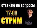 Говорим о сведении и мастеринге. Какими плагинами пользоваться? VST плагины в logic pro x.