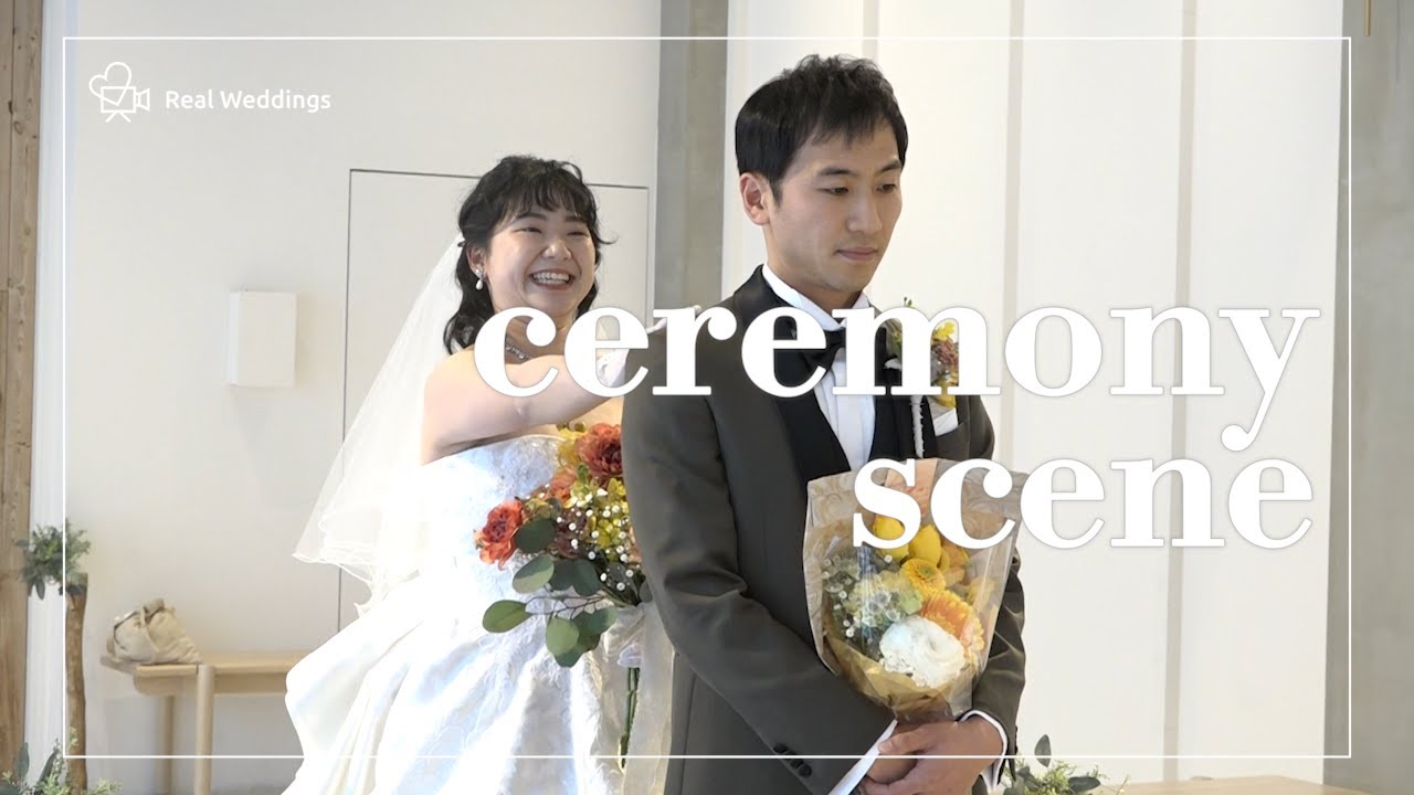 <この瞬間から始まった私達の特別で最高な日>WEEKEND HOUSE【福岡県】