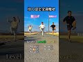 踊るポンポコリンに合わせて1分トレーニング🔥