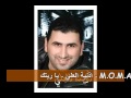 يا ريتك اذينة العلي يا ريتك اذينة العلي