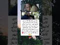 بطل ليبي يكفل 80 طفلا من ذوي الأمراض النادرة بأمريكا بعد تخلي أهاليهم عنهم محمد بزيك أمريكي من