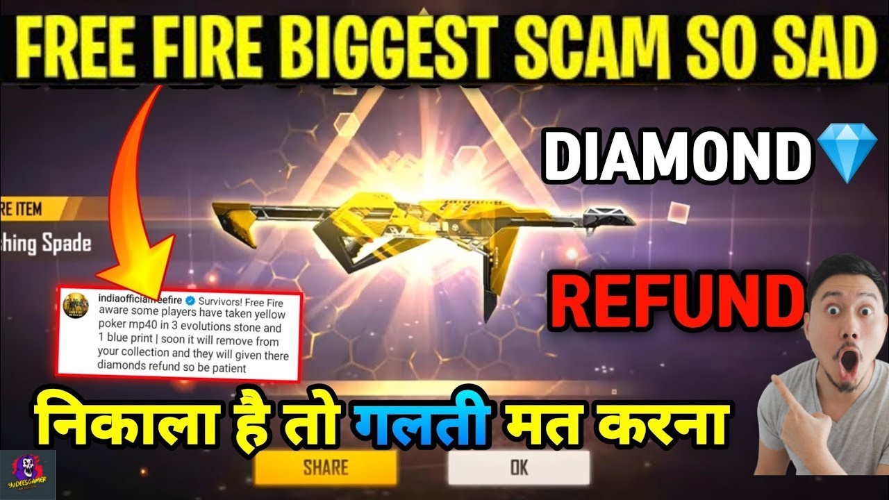 Free Fire PokerMp40 Glitch | Yellow Poker MP40 Glitch | MY YELLOW POKER MP40 CHANGE INTO RED