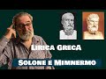 Lirica Greca 2 | Solone e Mimnermo