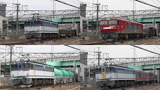 EH500-22牽引遅れ3087ﾚと前後の貨物列車　府中本町　2019/08/27