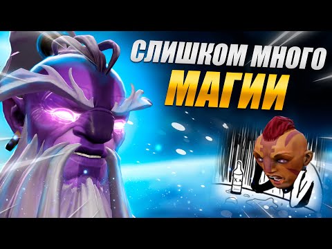 СУПЕР МАГИЧЕСКИЙ ВОИД СПИРИТ - ИМБА