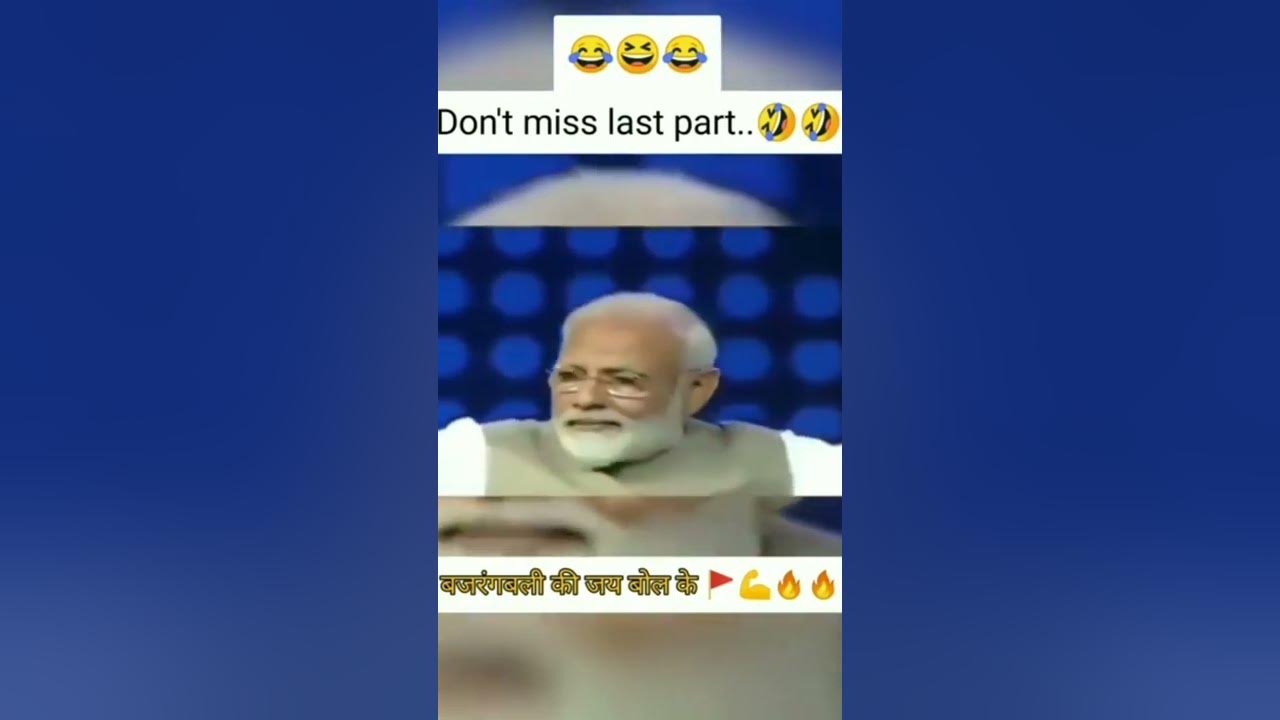 Wah Modiji Wah World Best Human And Best Leader muh Tod Javab Diya wah-modiji-wah-world-best-human-and-best-leader-muh-tod-javab-diya
