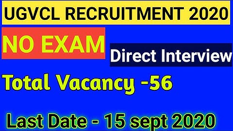 UGVCL RECRUITMENT 2020| UGVCL vacancy 2020| Ugvcl