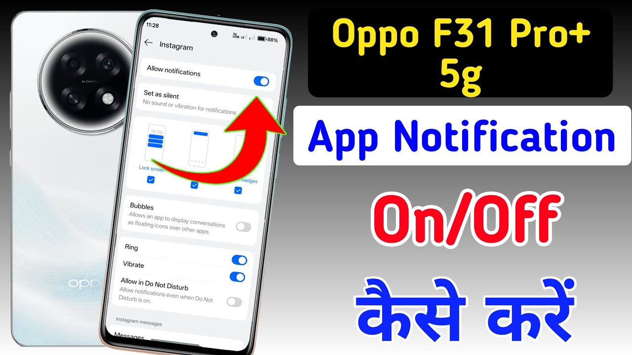 Oppo F31 Pro Plus 5g notification setting/Oppo F31 Pro Plus 5g notification on/off kaise kare