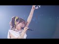 水瀬いのり - Ready Steady Go!