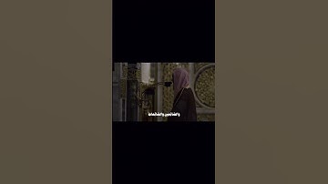 ما تيسر من سورة الأحزاب/ القارئ الشيخ أحمد الطالب