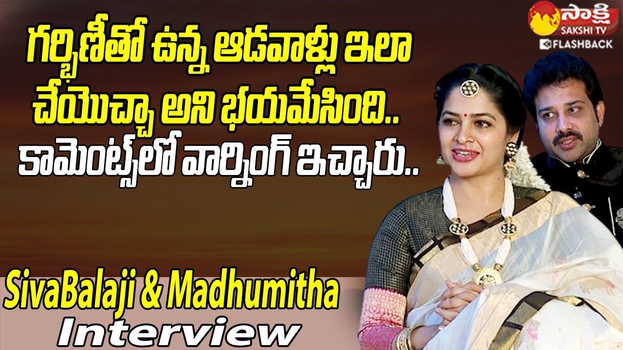 Madhumitha About Her Youtube Channel | Shiva Balaji Madhumitha Interview 