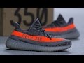 adidas Yeezy Boost 350 V2 - Shoe Palace Raffle Information