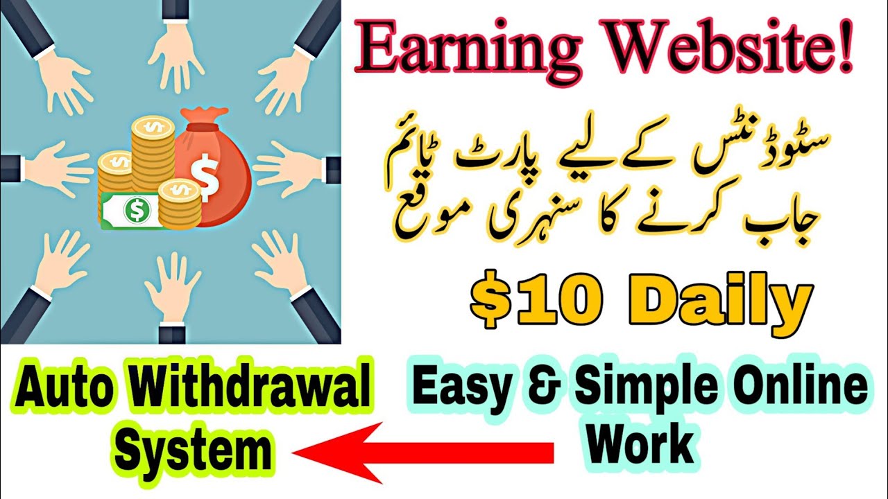 online earning by doing assignments