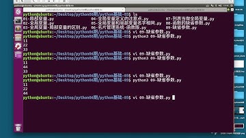 [Python语法基础]-[函数_下]-11 缺省参数