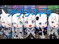 【音楽的同位体】アイソトープ・オートマタ feat. OSTER project / V.I.P (可不・星界・裏命・羽累・狐子)