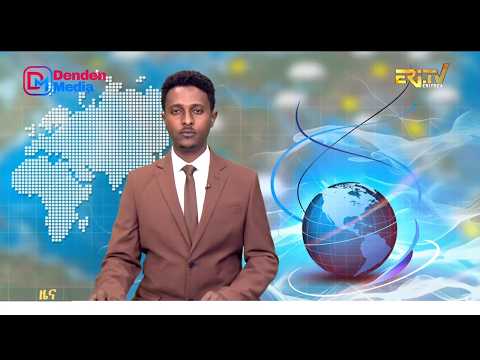 Midday News in Tigrinya for September 25, 2026 - ERi-TV, Eritrea