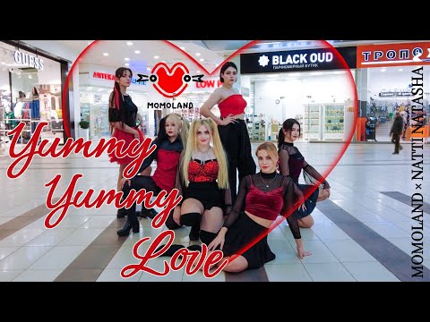 Momoland X Natti Natasha - Yummy Yummy Love Dance By Divine