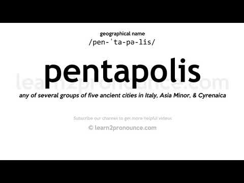 Video: Vad är pentapolis?