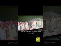 مقطع نادر لوالدي رحمه الله في محاورة شعرية قديمة الزمن الجميل مقطع نادر لوالدي رحمه الله في محاورة شعرية قديمة الزمن الجميل