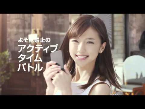 真野恵里菜 Ffrk Cm 真野恵里菜 Dena Ffレコードキーパー Cm マシンガントーク篇 くらえ 真野恵里菜 Cm Navi