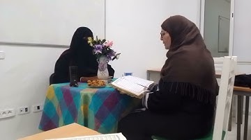 تصحيح التلاوة مع الشيخة نادية_ سورة الجن _# learn coran #
