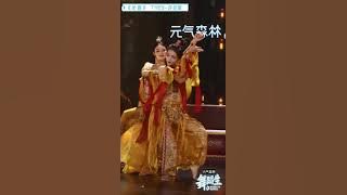 FOCUS Hứa Giai Kỳ Xu JiaQi 许佳琪 《沁莲》- 舞蹈生 Born To Dance - 敦煌DunHuang Dance