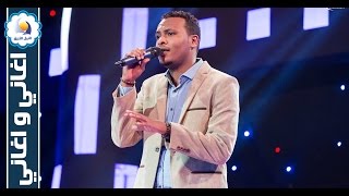 مهاب عثمان -  يا اهل الهوى - اغاني واغاني رمضان2016