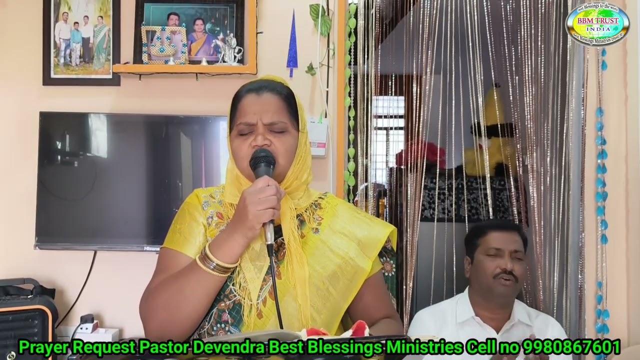 Sthotra Bali Sthotra Bali Song By Pastor Lakshmi Devendra Music 🎶 By Abhishek