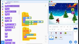 Christmas Scratch Project Video 3