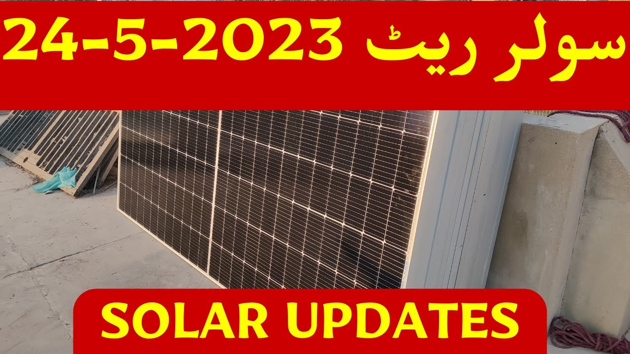 24-5-2023-solar-rates-solar-market-situation-as-of-24-5-2023-in