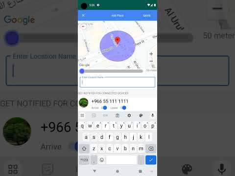 スクリーンショット画像