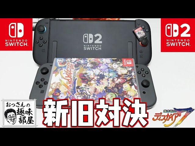 Nintendo Switch本体 早いもん勝ち デンキチWeb / 任天堂 Nintendo Switch ソフト Pokemon LEGENDS Z-A