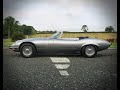 1972 JAGUAR E-TYPE S3 V12 ROADSTER