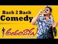 Megastar chiranjeevi  andarivaadu movie back to back comedy  rimi sen tabu