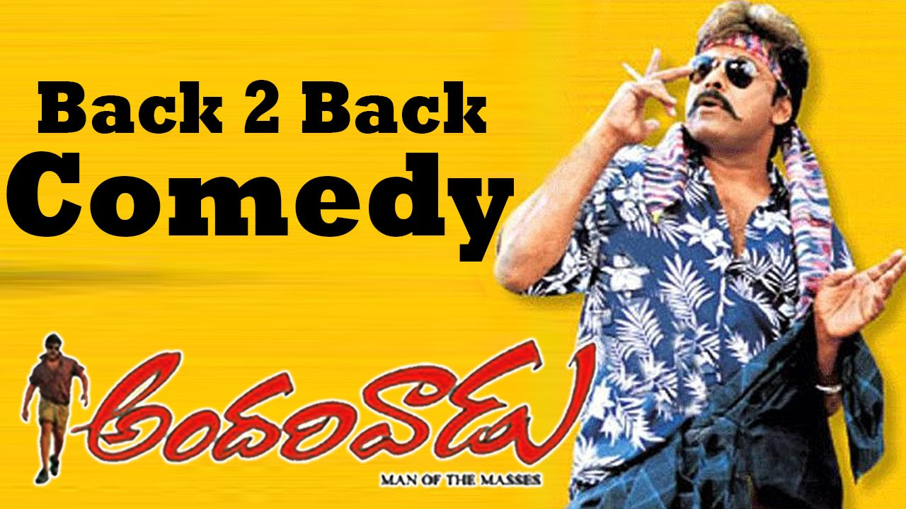 Megastar Chiranjeevi  Andarivaadu Movie Back To Back Comedy  Rimi Sen Tabu