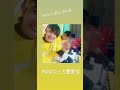 Eriko Hori 堀 絵梨子 Pile chan