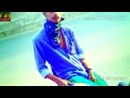 Gana Mani new friend song Mp3 Song