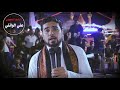 يارملة بهاليلة علي الوائلي