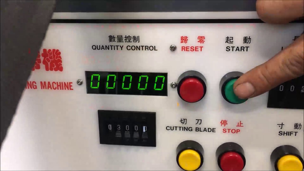 SMA 101 Electronic Automatic Hot and Cold Cutting Machine by Sewing ...