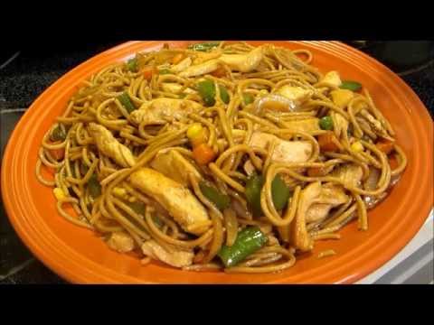 Chicken Lo Mein - How to make Chicken Lo Mein - Easy Chinese Recipe