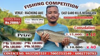 Download Mp3 Terrace Marchong Lake (Songsak to Rongjeng road) Fishing Competition na na•tok watani video  Gudang lagu Download Mp3 Terrace Marchong Lake (Songsak to Rongjeng road) Fishing Competition na na•tok watani video