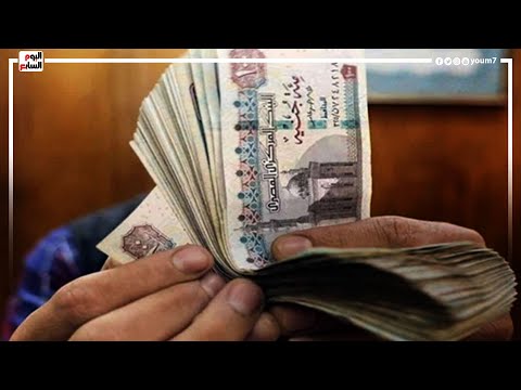 شروط وطريقة الحصول على قرض وزارة الأوقاف والأقساط المستحقة