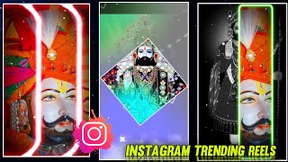 O Ramadhani Ramdevji Bhajan | Instagram Viral Reels Editing | kinemaster Video Editing