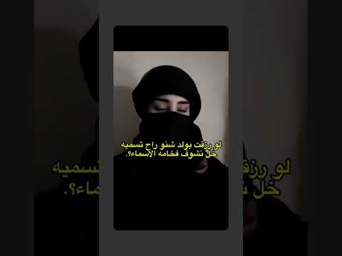 كغاغ اكسبلور تفاعل لايك