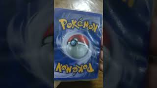 Sylveon Vmax Pokemon card